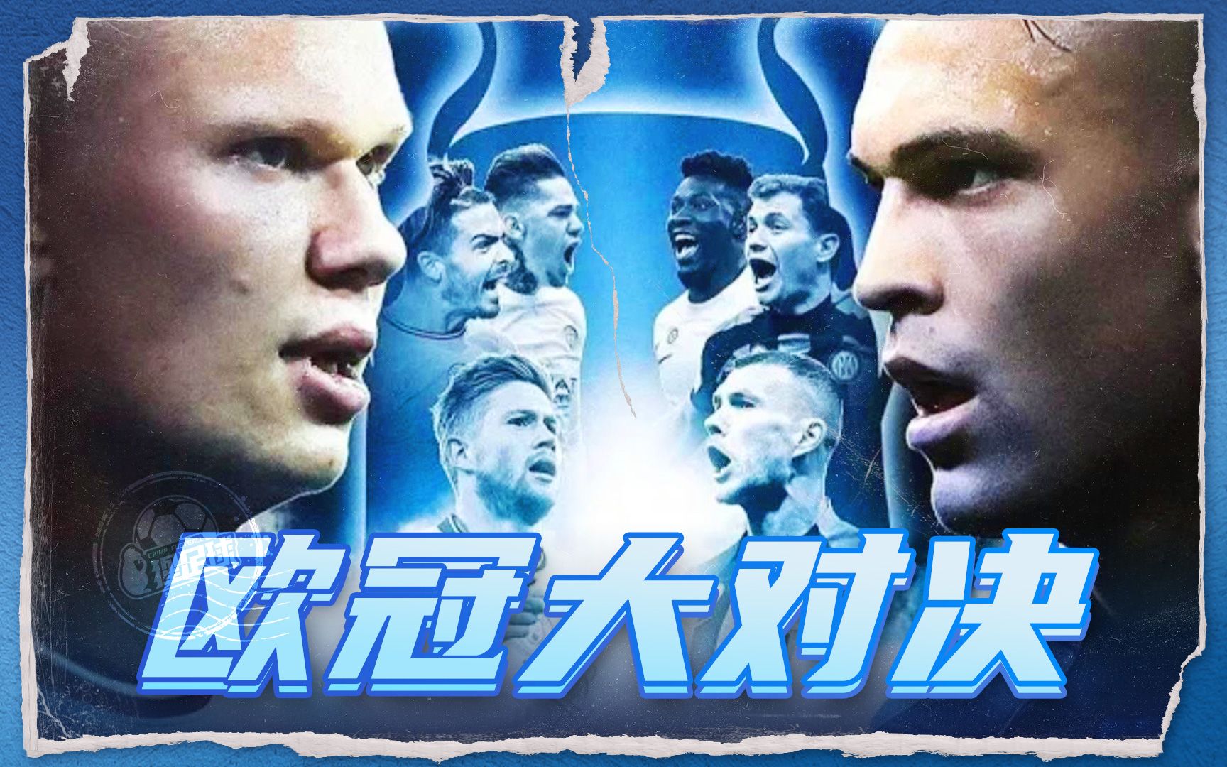 也是一种对 也是一种对