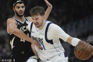 欧洲三足鼎 欧洲三足鼎