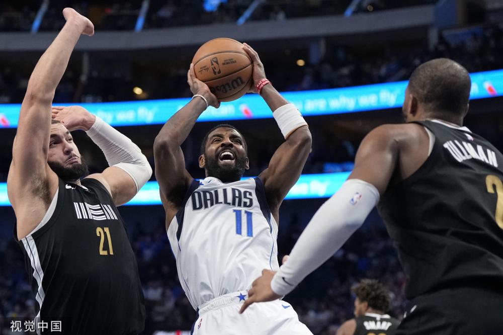 场多次冲出 场多次冲出